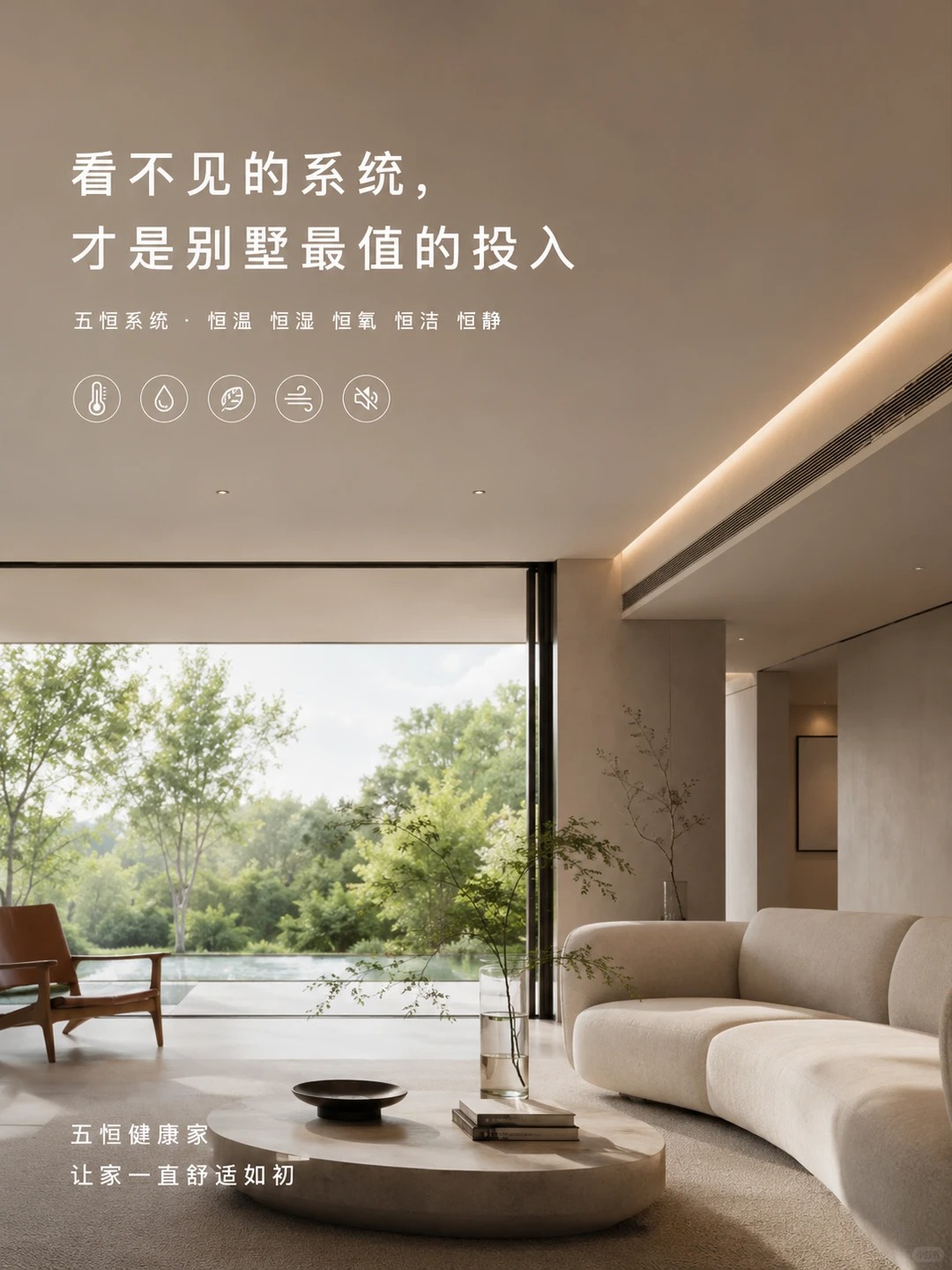文山当初顶着压力装的，现在全家都说好