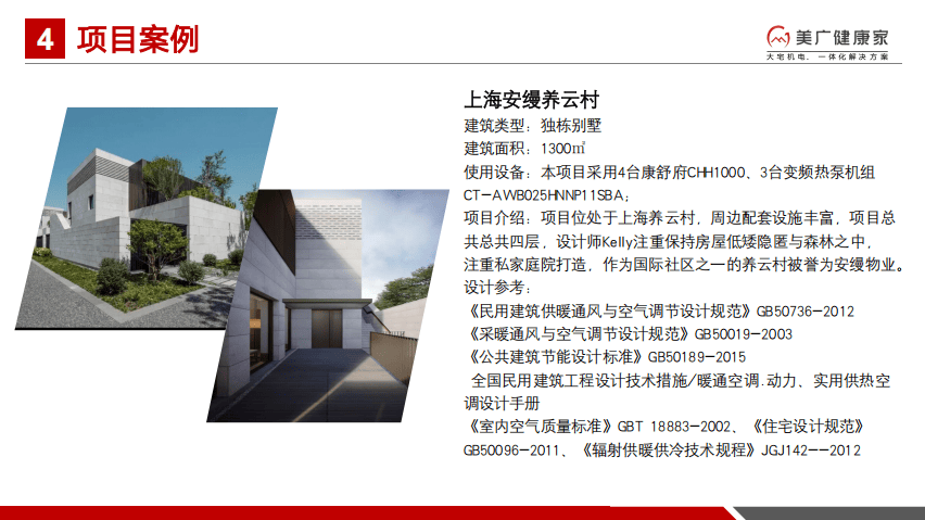 1785985339511415.png
